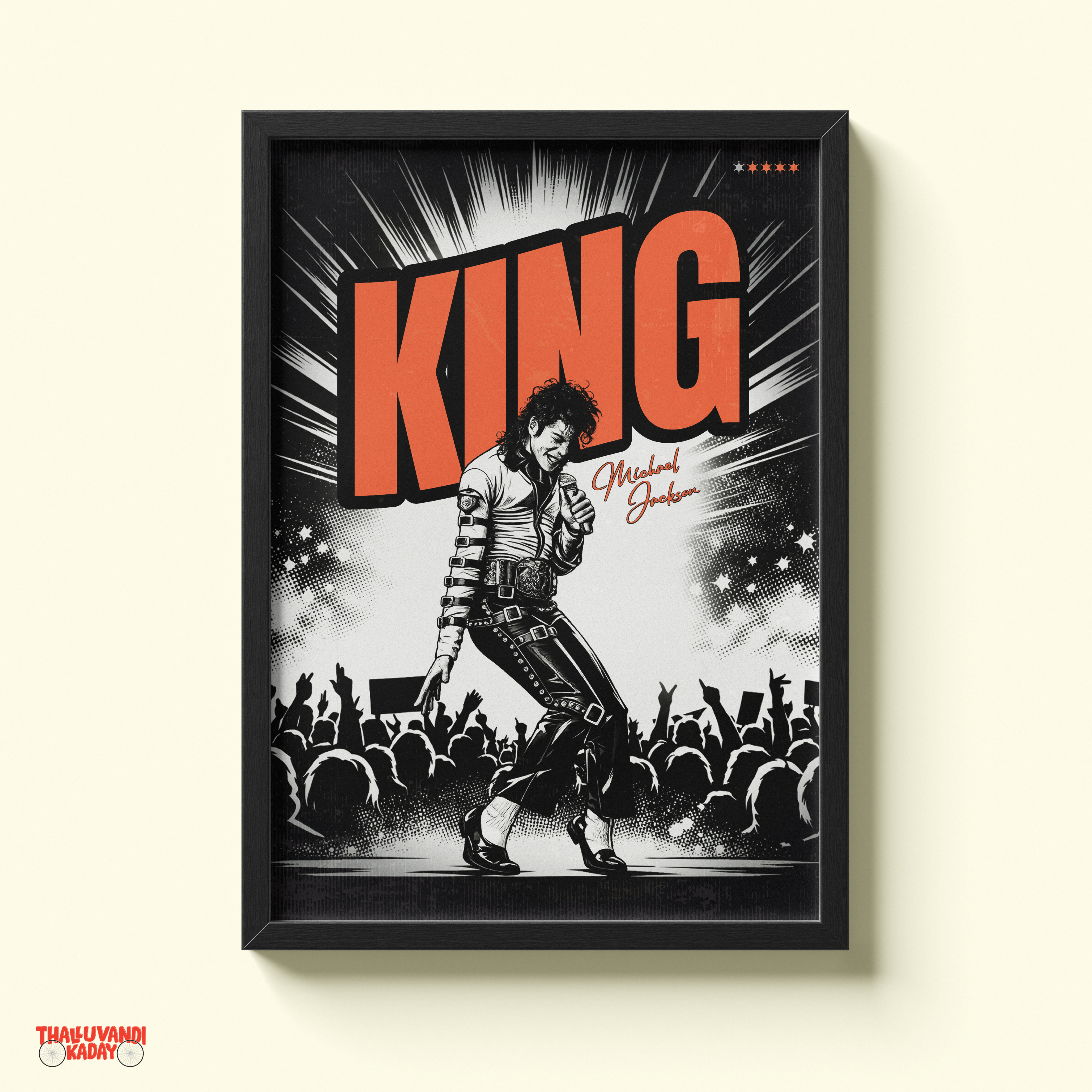 アート・デザイン・音楽 THE KING OF STYLE MICHAEL JACKSON Michael Jackson – King of Pop Wall Art – thalluvandikaday