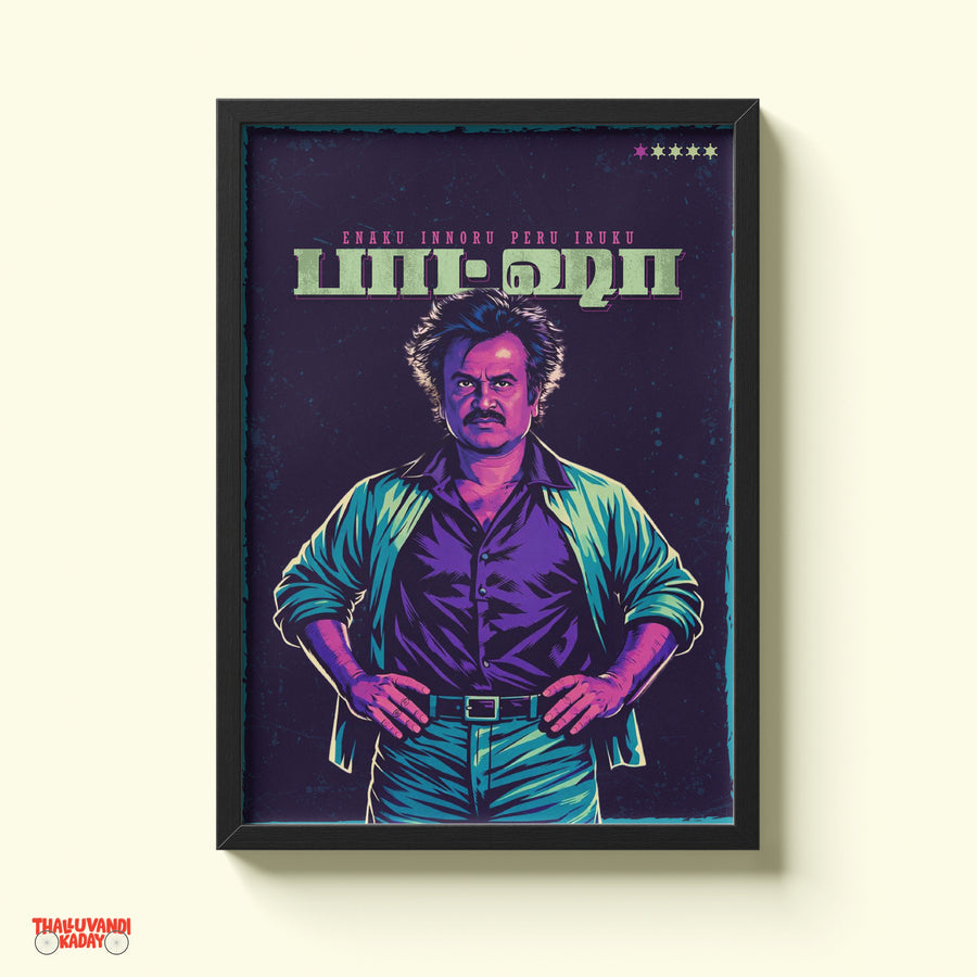 Baasha – Mass Icon Wall Art