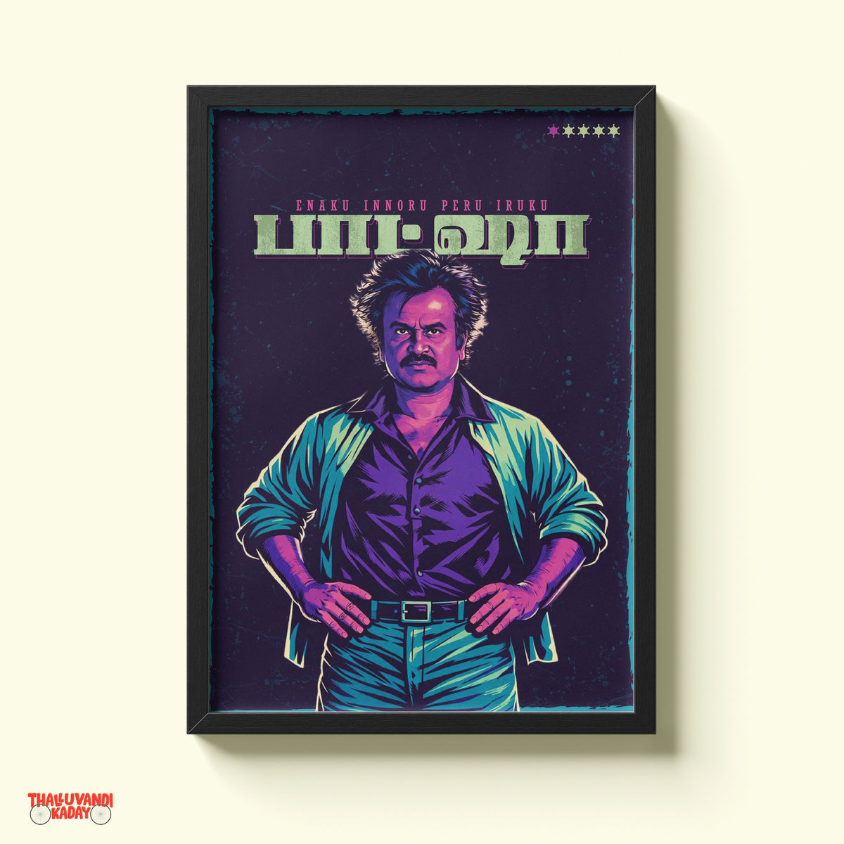 Baasha – Mass Icon Wall Art