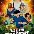 Jackie Chan Adventures – Fall Seven Rise Eight Motivational Wall Art