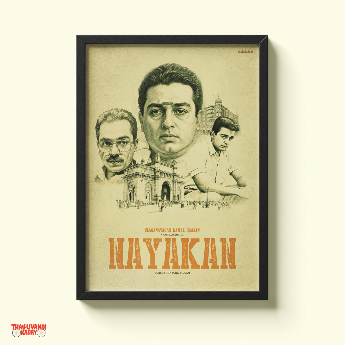 Nayakan – Timeless Tamil Cinema Masterpiece Wall Art