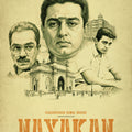 Nayakan – Timeless Tamil Cinema Masterpiece Wall Art