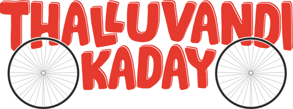 thalluvandikaday