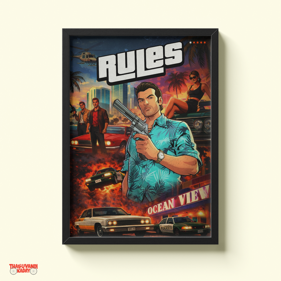Rules – Open World Action Wall Art