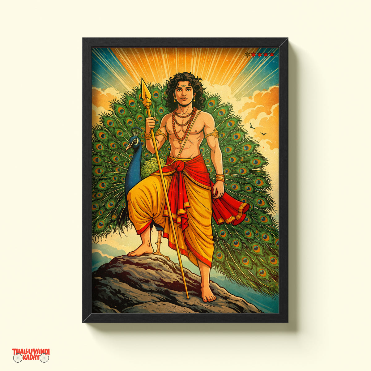 Lord Murugan with Peacock – Vintage Divine Wall Art Poster