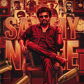 Rajinikanth "Samy Name" Vintage Style Clear Phone Case